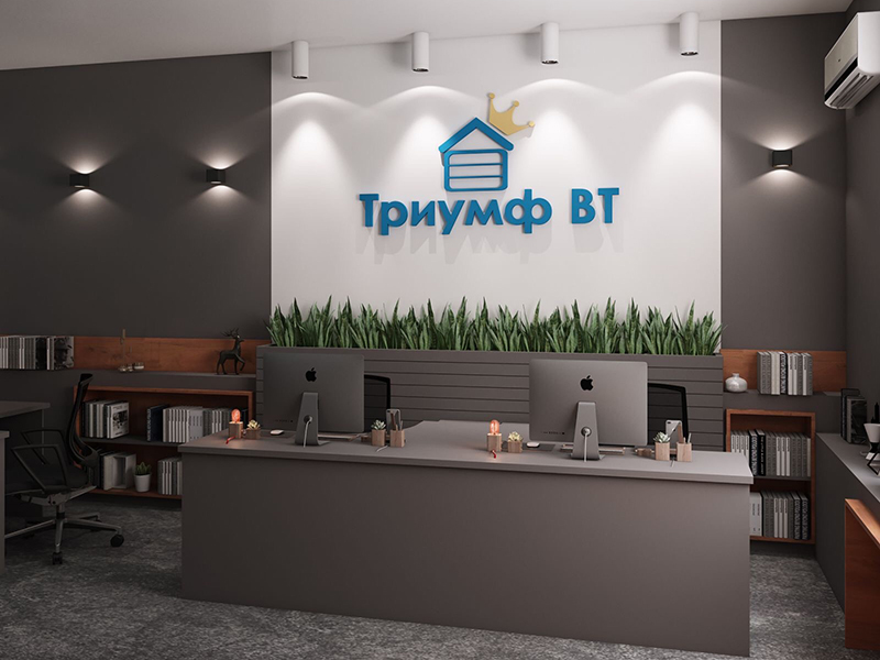 Шоурум «Тріумф ВТ» Алютех Чернігів