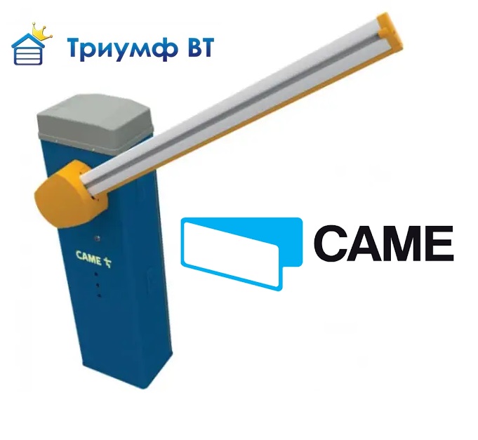 Шлагбауми Came